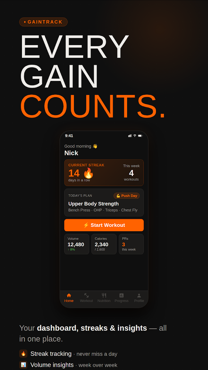 GainTrack screenshot 1