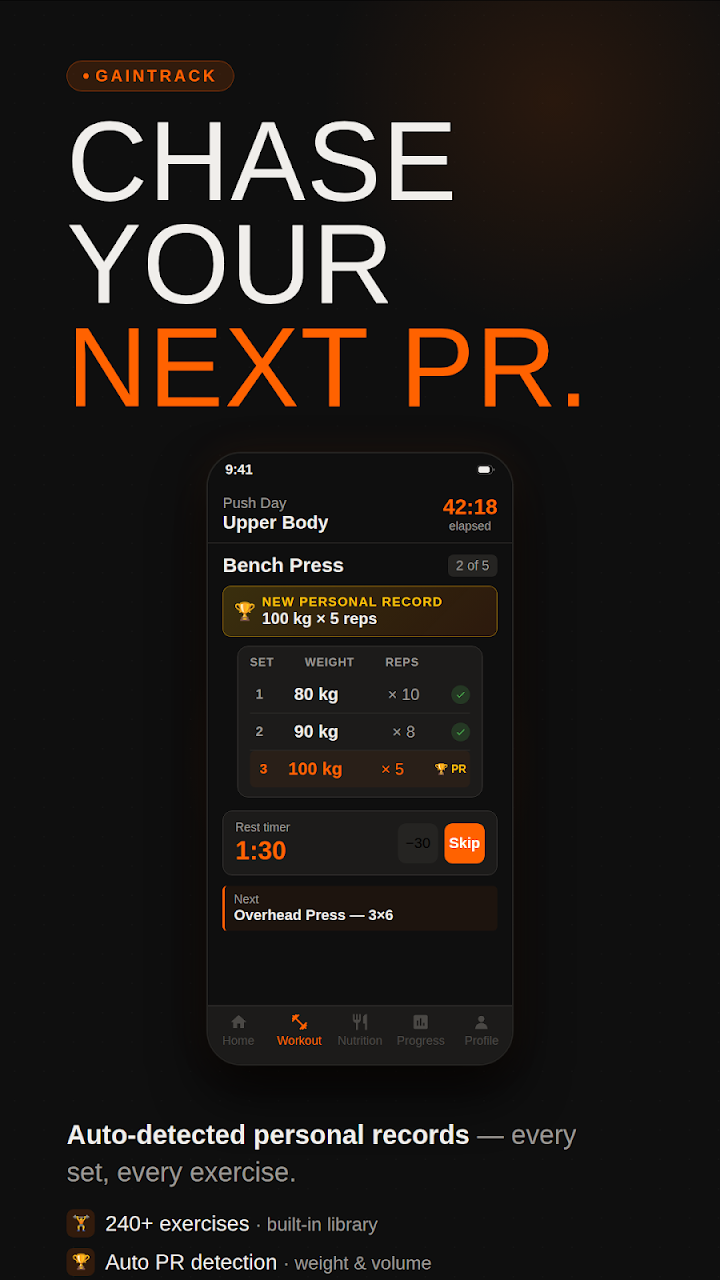 GainTrack screenshot 2