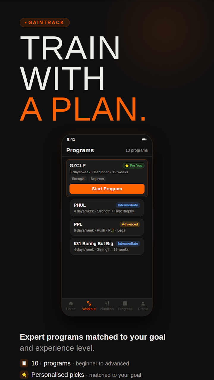 GainTrack screenshot 6